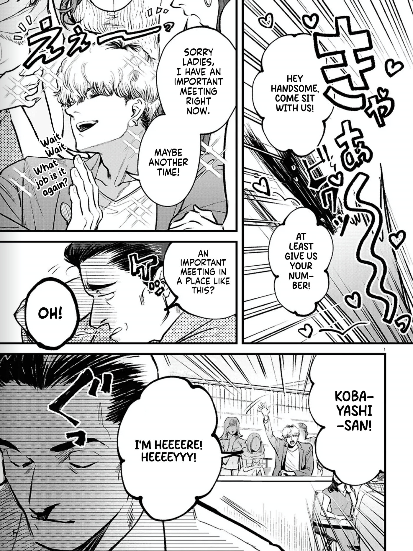  Chapter 1 page 3 - 