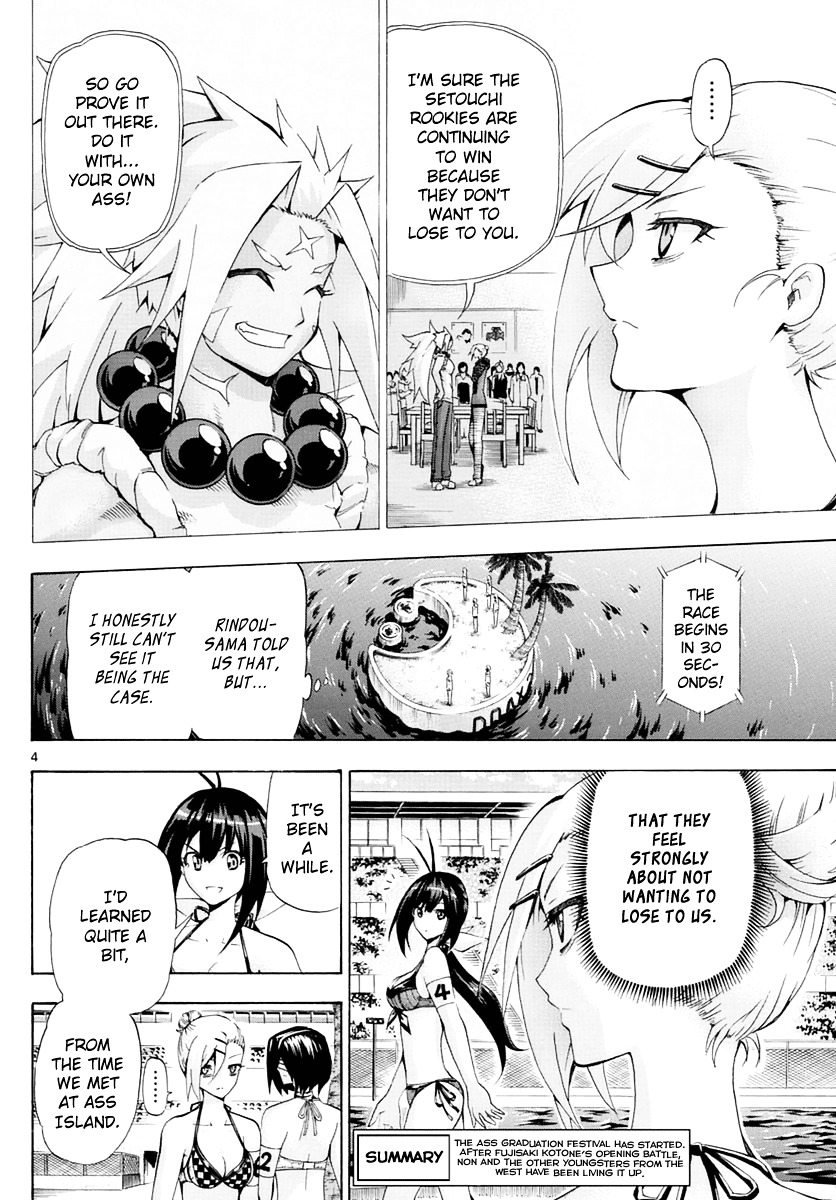Keijo!!!!!!!! Chapter 150 page 4 - 