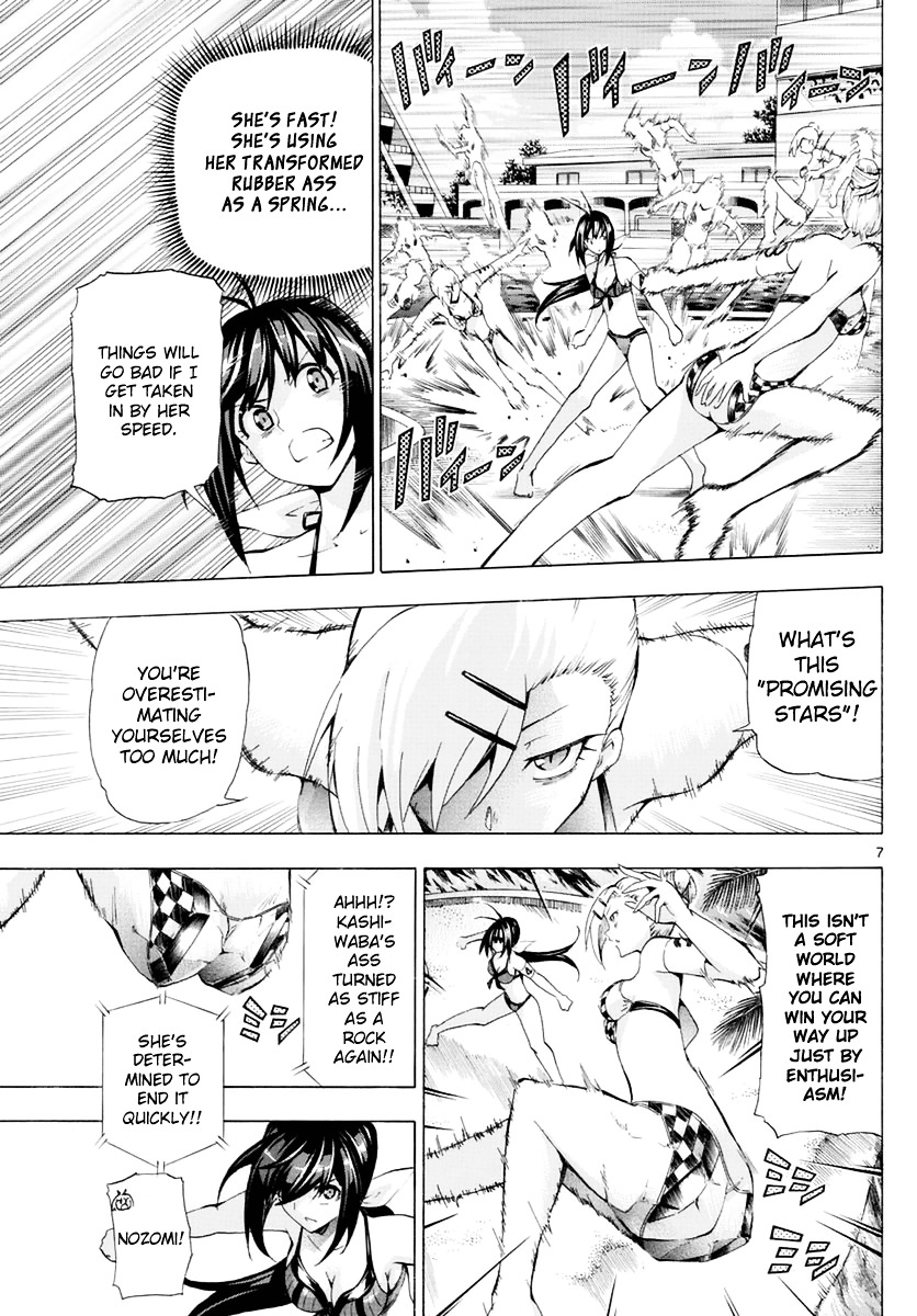 Keijo!!!!!!!! Chapter 150 page 7 - 