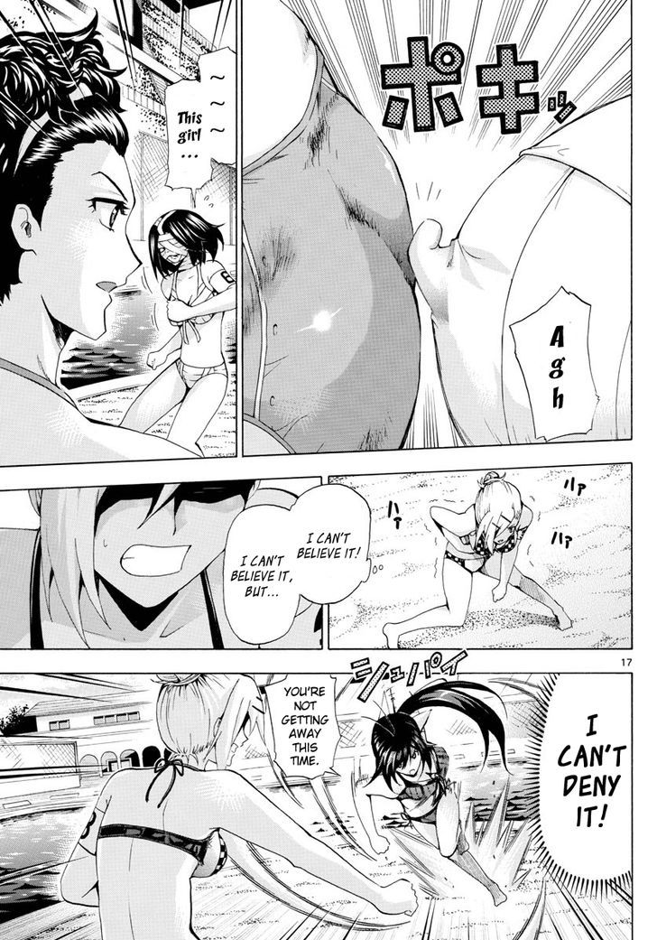 Keijo!!!!!!!! Chapter 151 page 17 - 
