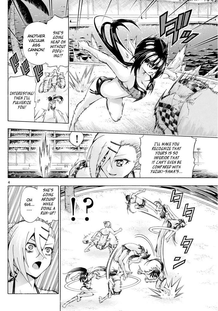 Keijo!!!!!!!! Chapter 151 page 4 - 