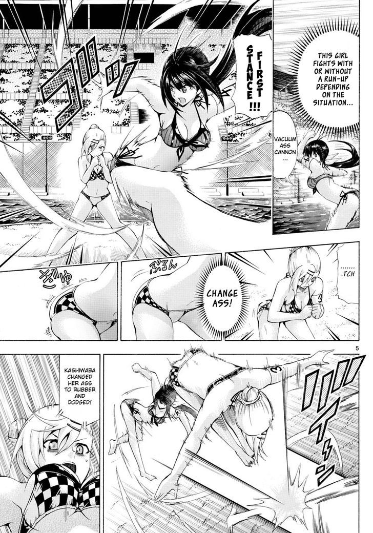 Keijo!!!!!!!! Chapter 151 page 5 - 