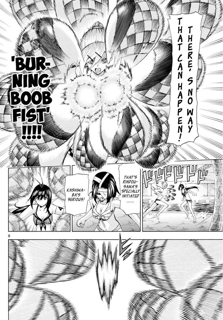 Keijo!!!!!!!! Chapter 151 page 8 - 