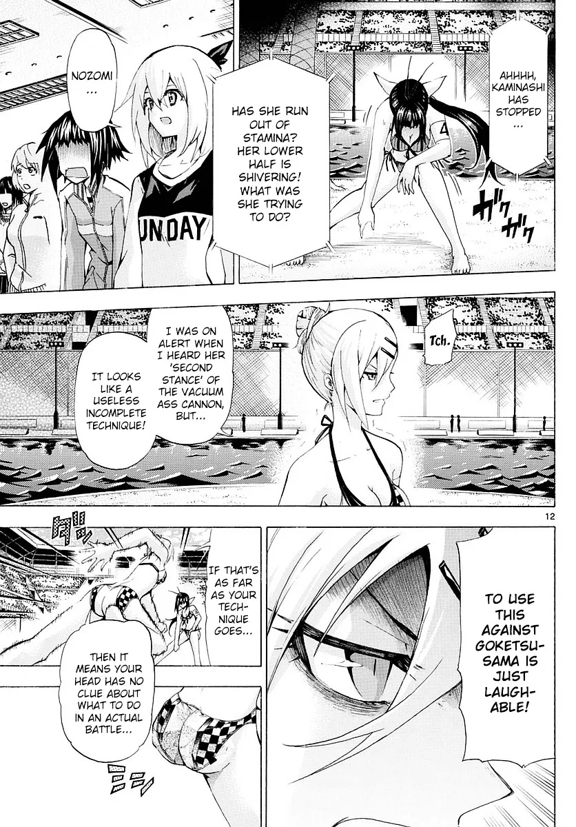 Keijo!!!!!!!! Chapter 152 page 12 - 