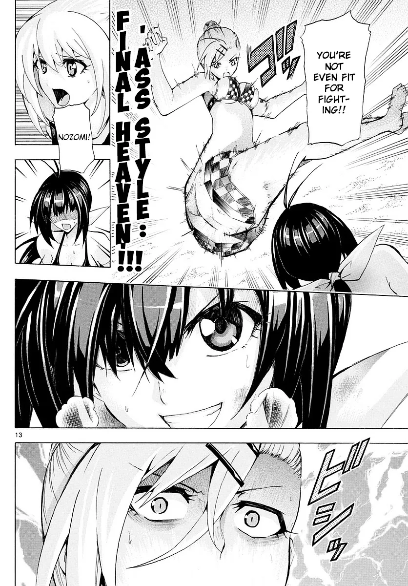 Keijo!!!!!!!! Chapter 152 page 13 - 