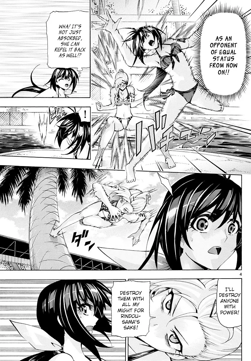 Keijo!!!!!!!! Chapter 152 page 4 - 