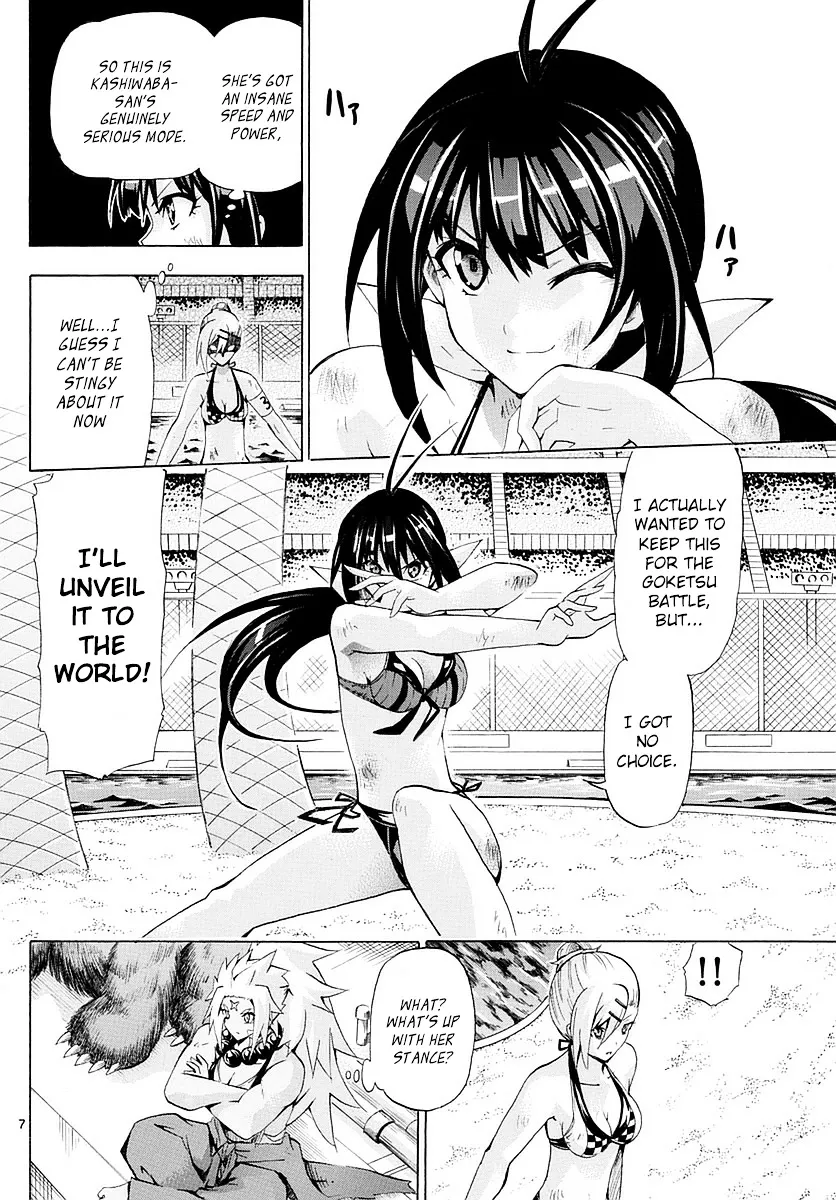 Keijo!!!!!!!! Chapter 152 page 7 - 