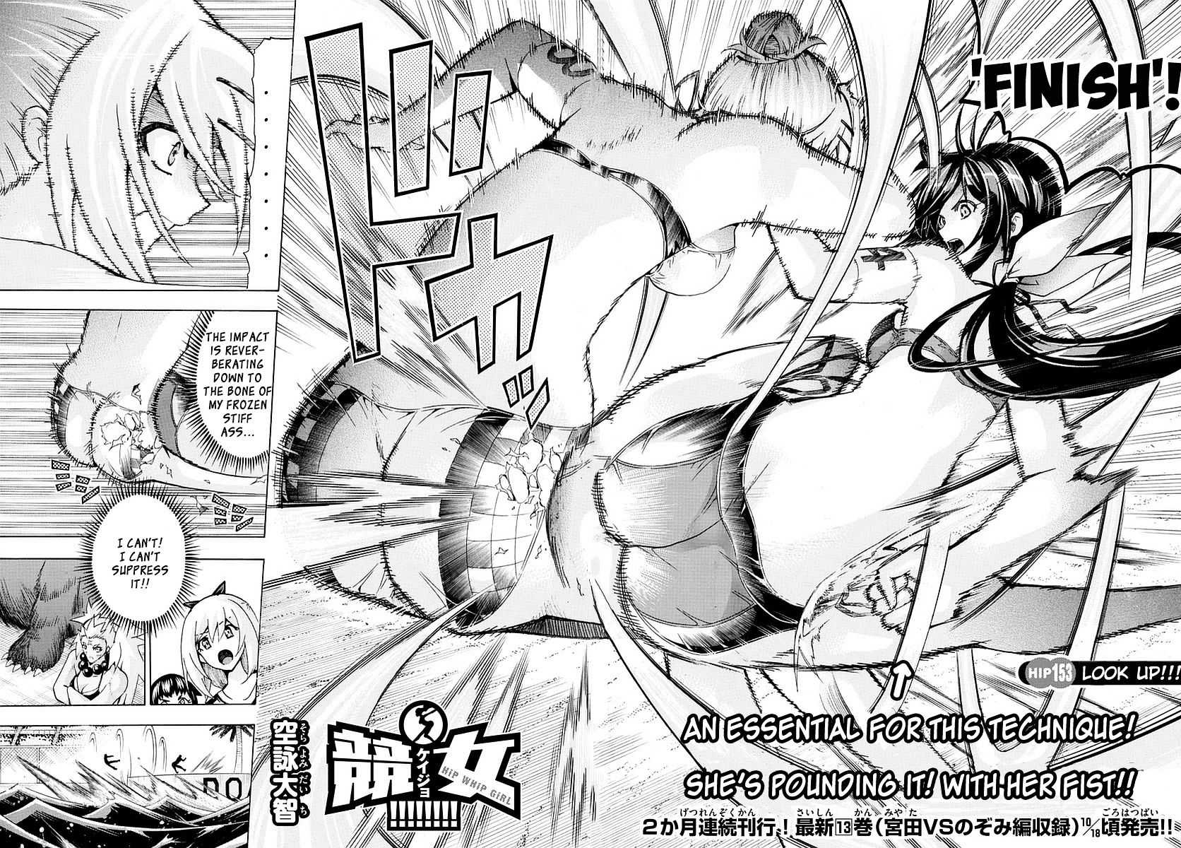 Keijo!!!!!!!! Chapter 153 page 2 - 