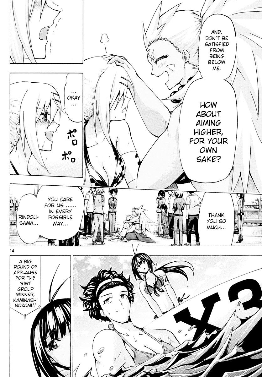 Keijo!!!!!!!! Chapter 153 page 13 - 