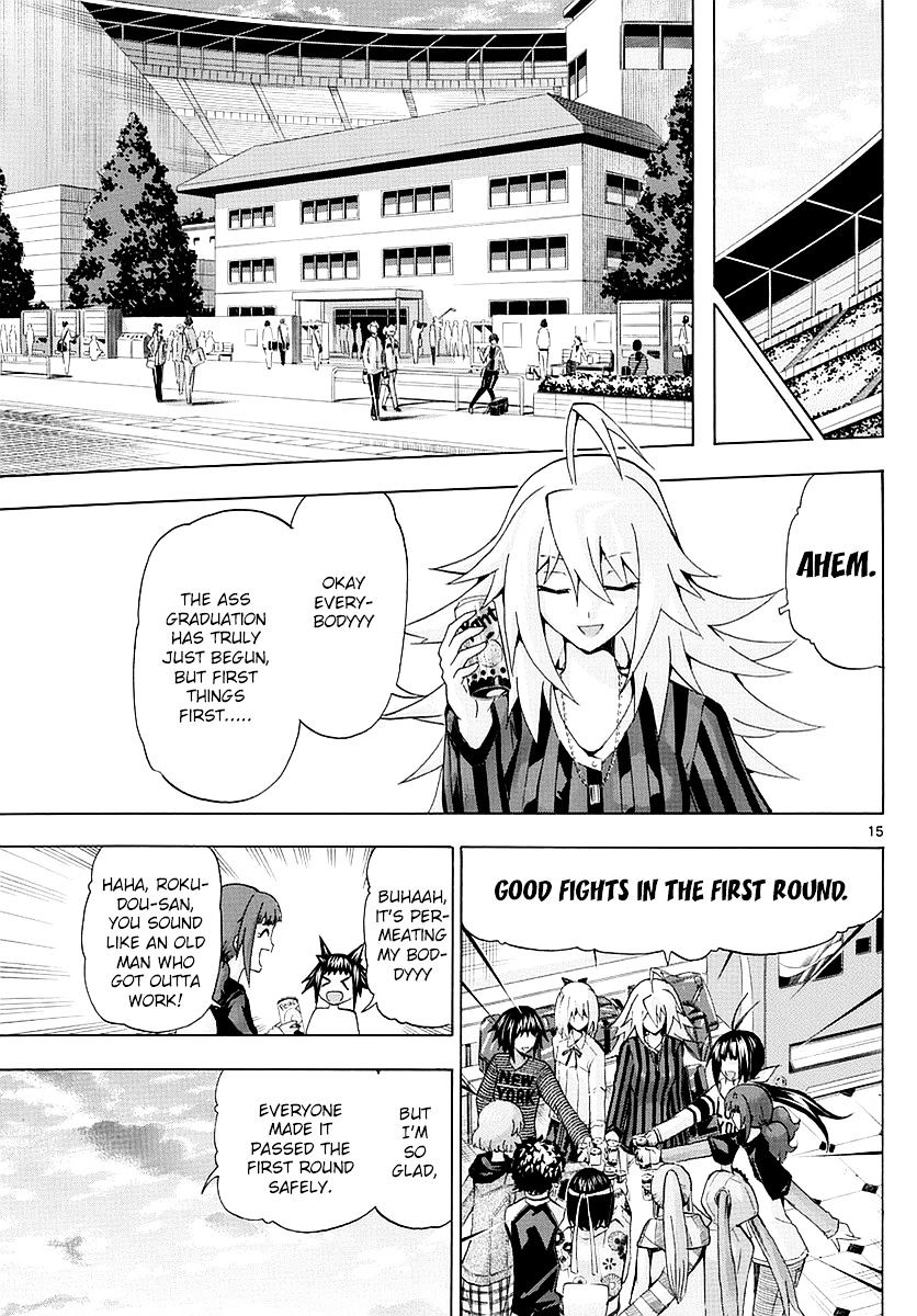 Keijo!!!!!!!! Chapter 153 page 14 - 