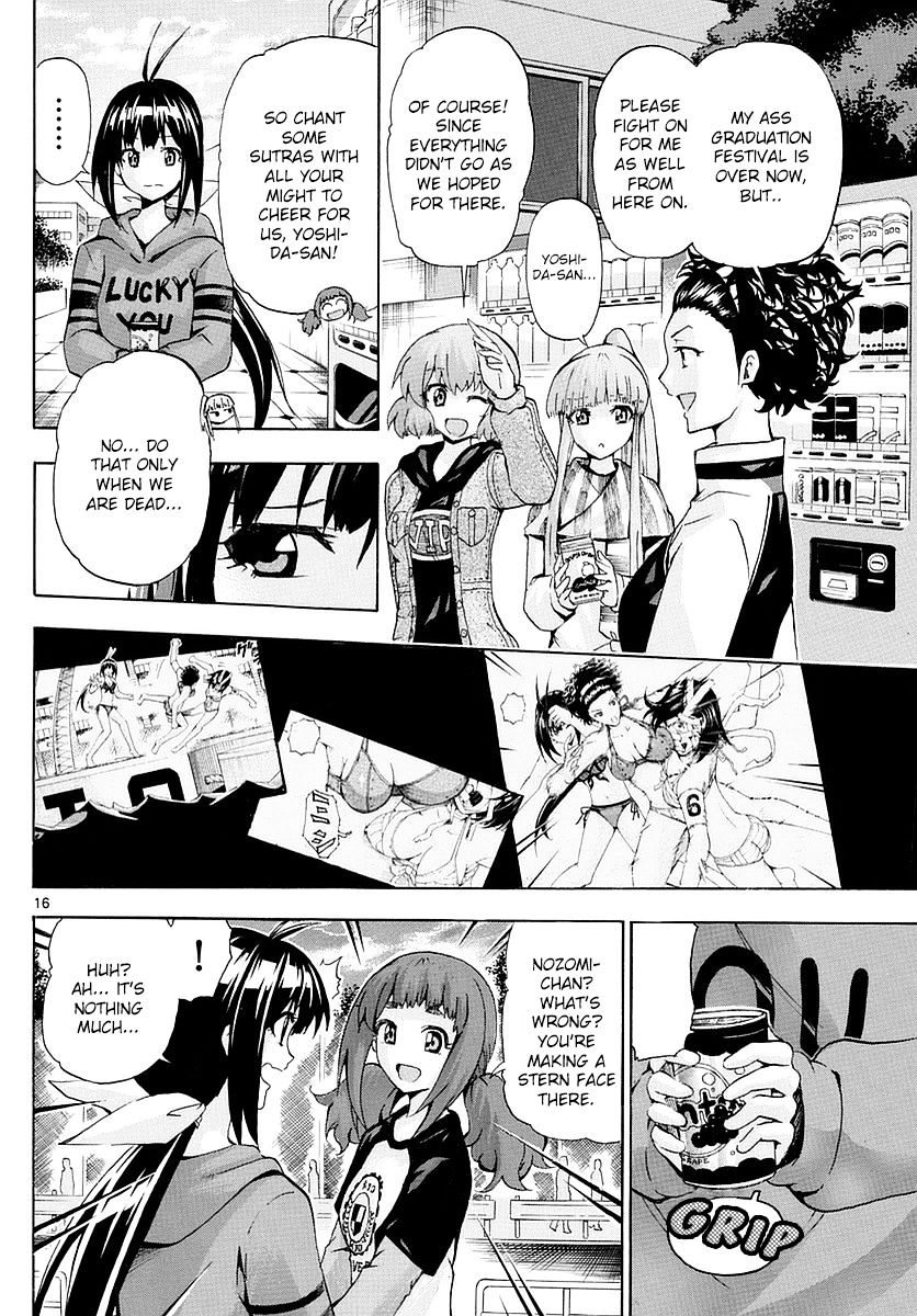 Keijo!!!!!!!! Chapter 153 page 15 - 