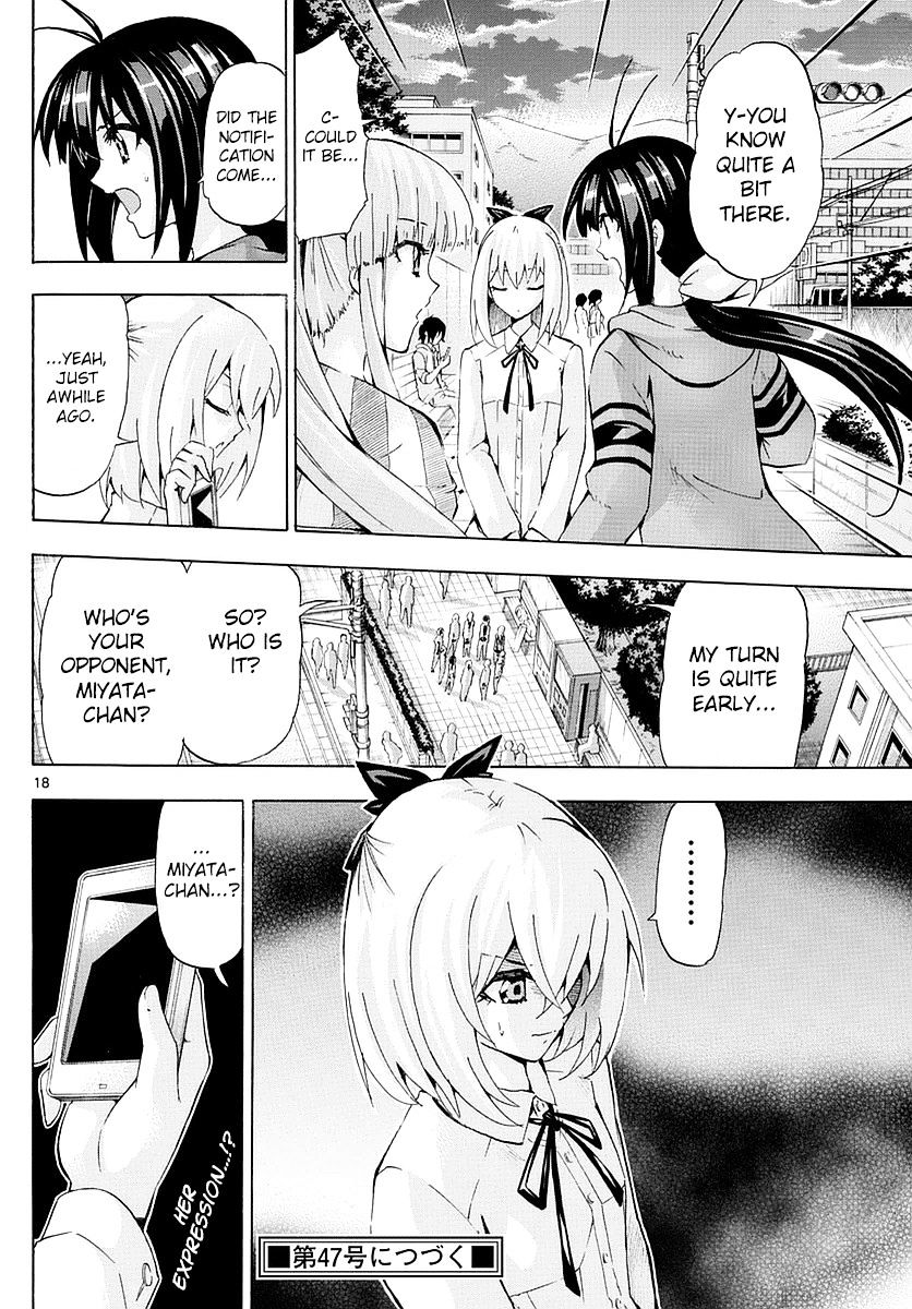 Keijo!!!!!!!! Chapter 153 page 17 - 
