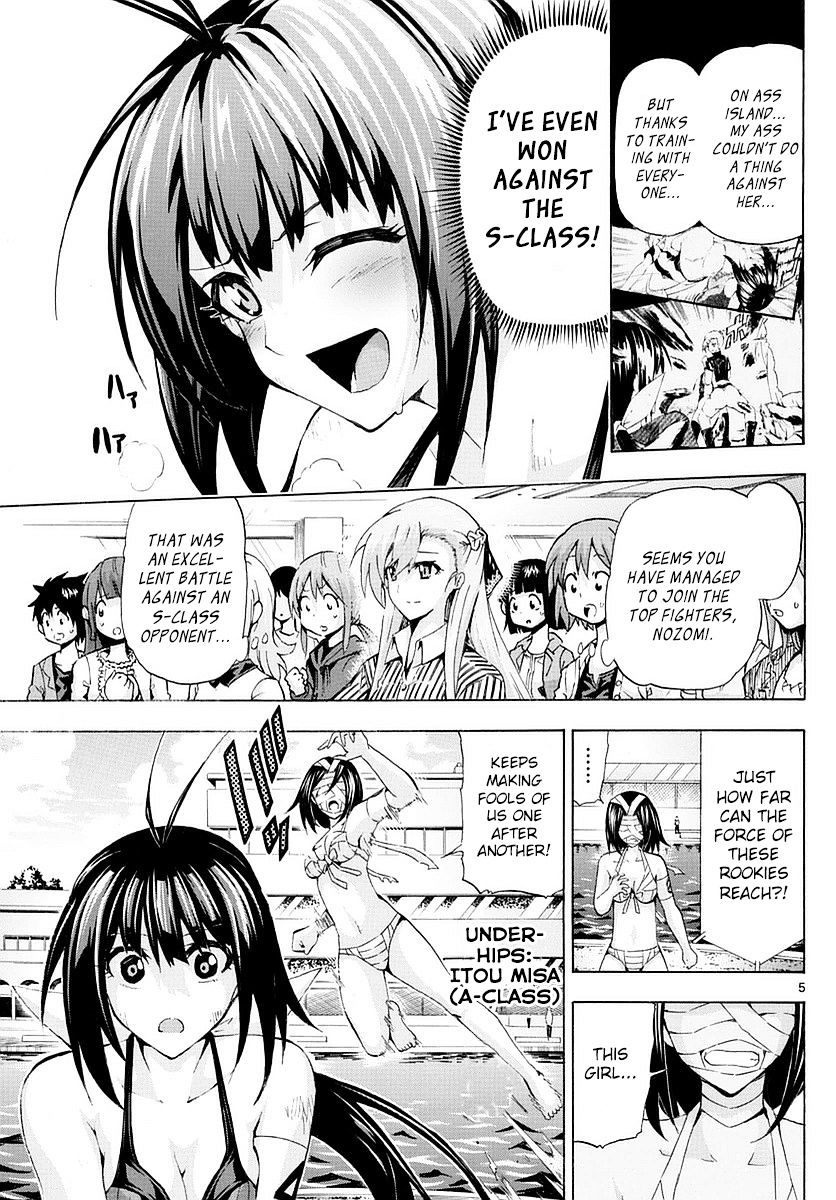 Keijo!!!!!!!! Chapter 153 page 4 - 