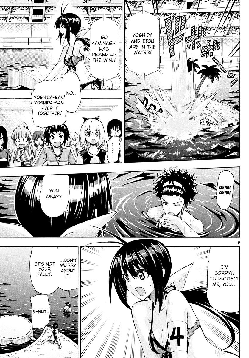 Keijo!!!!!!!! Chapter 153 page 8 - 
