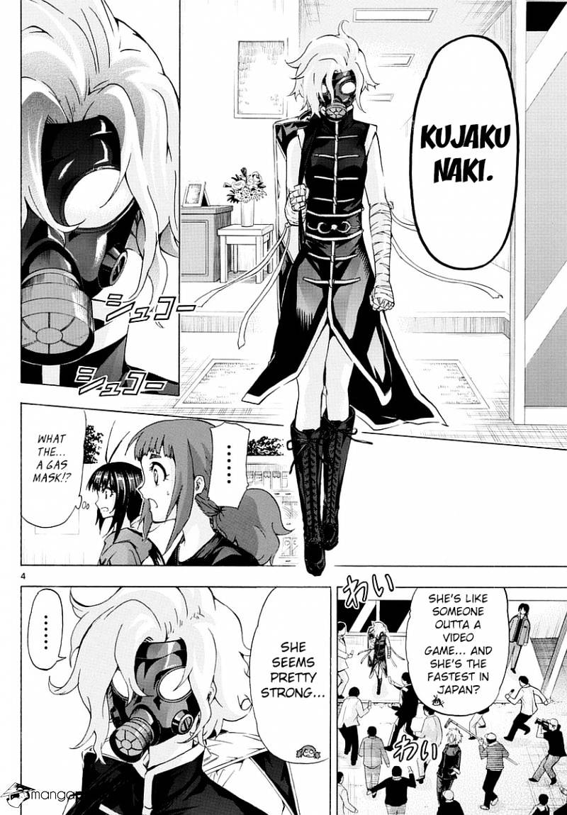Keijo!!!!!!!! Chapter 154 page 4 - 