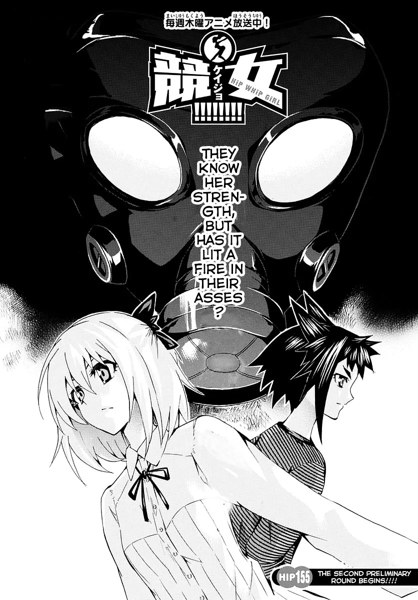 Keijo!!!!!!!! Chapter 155 page 1 - 