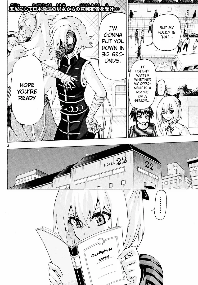 Keijo!!!!!!!! Chapter 155 page 2 - 