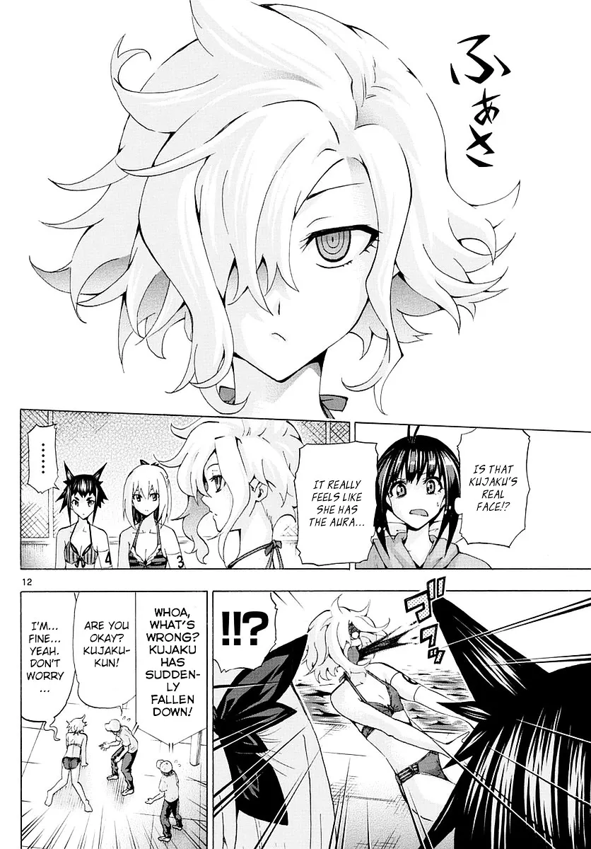 Keijo!!!!!!!! Chapter 155 page 12 - 