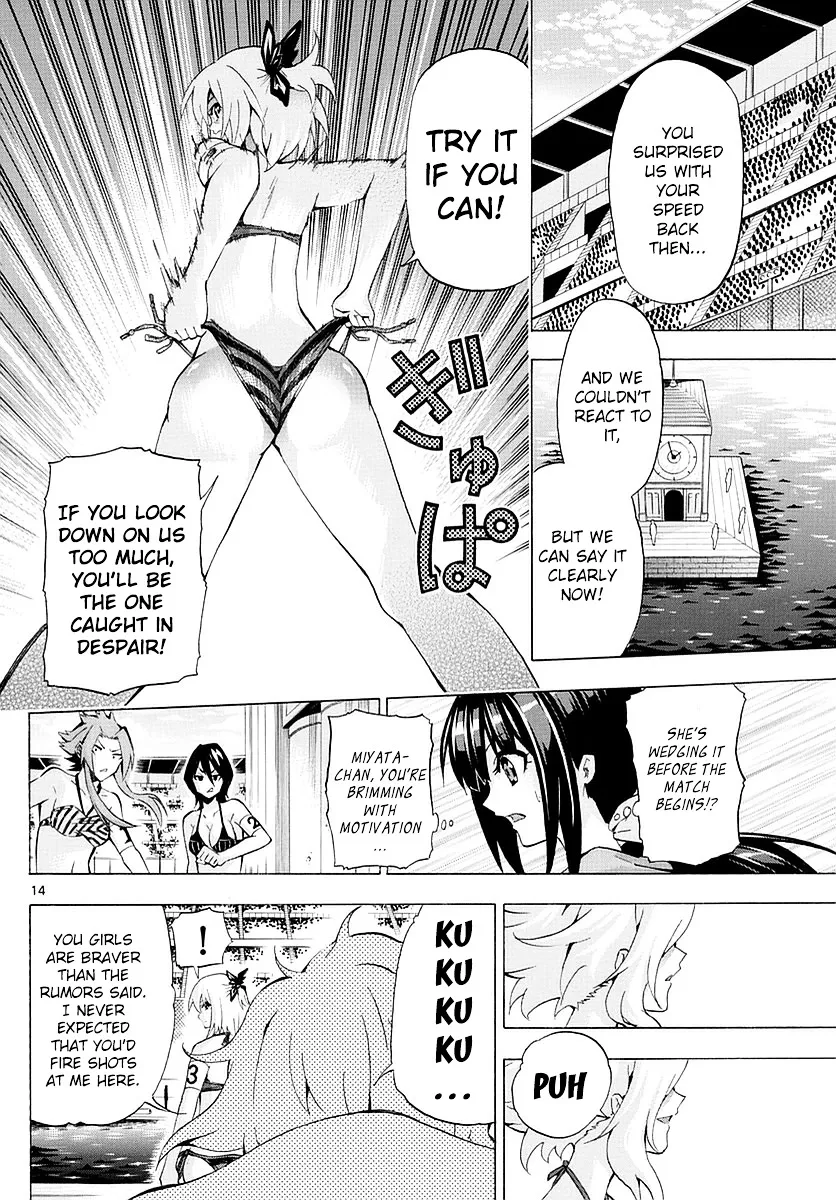 Keijo!!!!!!!! Chapter 155 page 14 - 