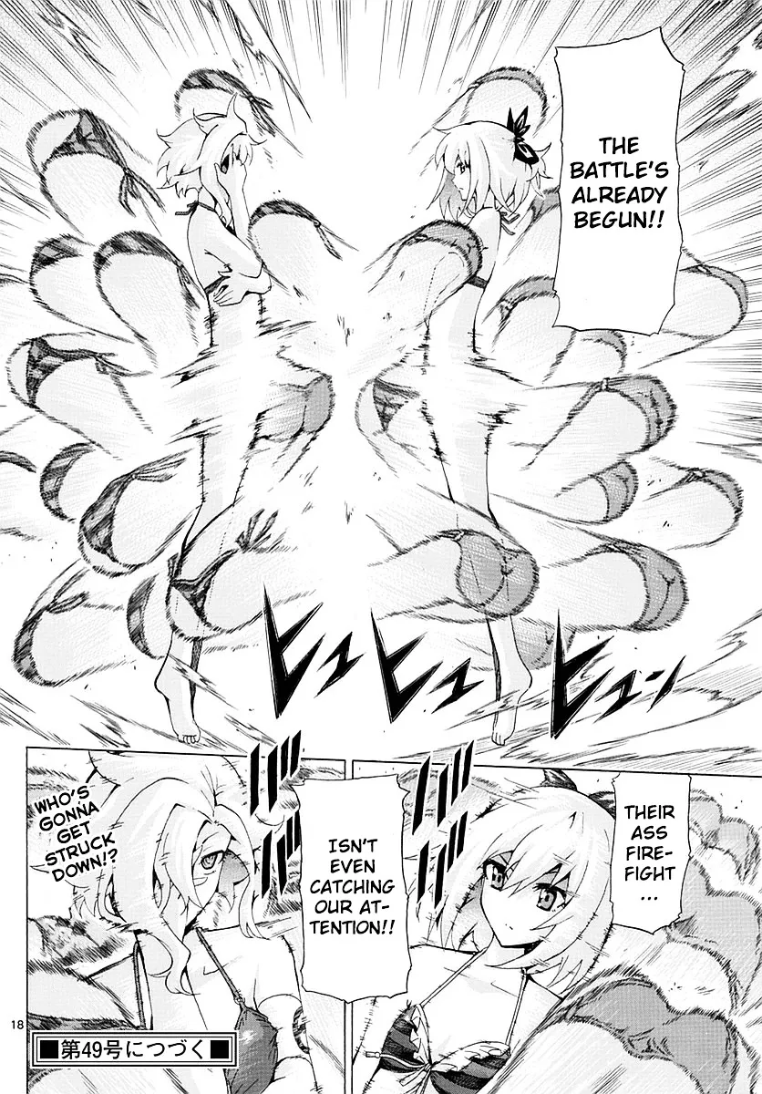 Keijo!!!!!!!! Chapter 155 page 18 - 