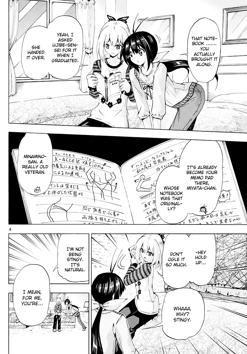Keijo!!!!!!!! Chapter 155 page 4 - 