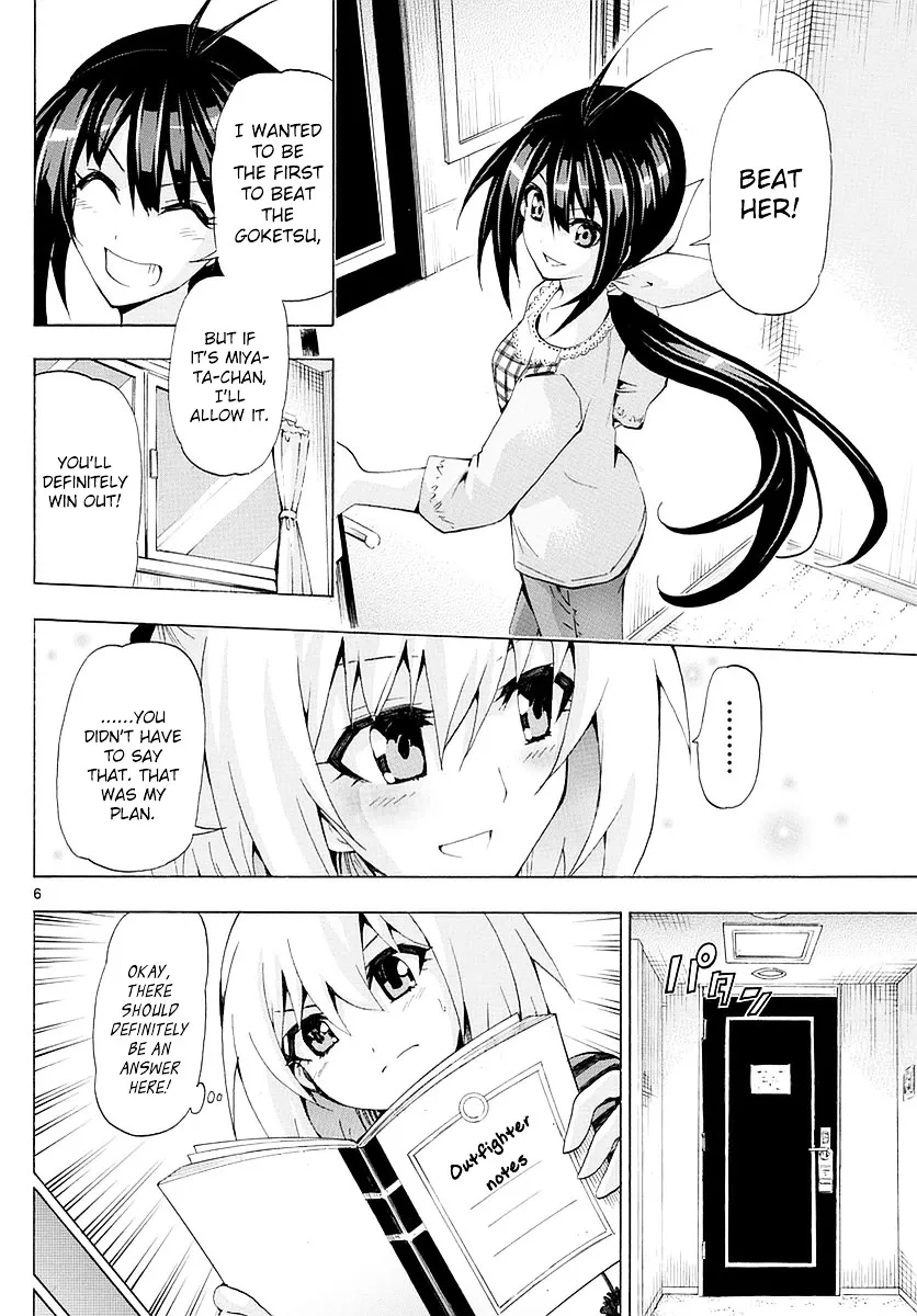 Keijo!!!!!!!! Chapter 155 page 6 - 