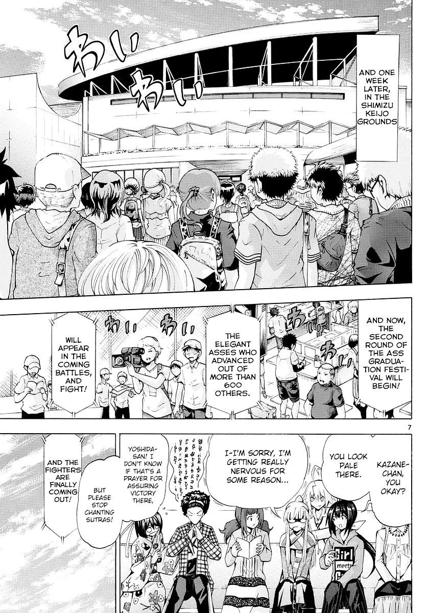 Keijo!!!!!!!! Chapter 155 page 7 - 