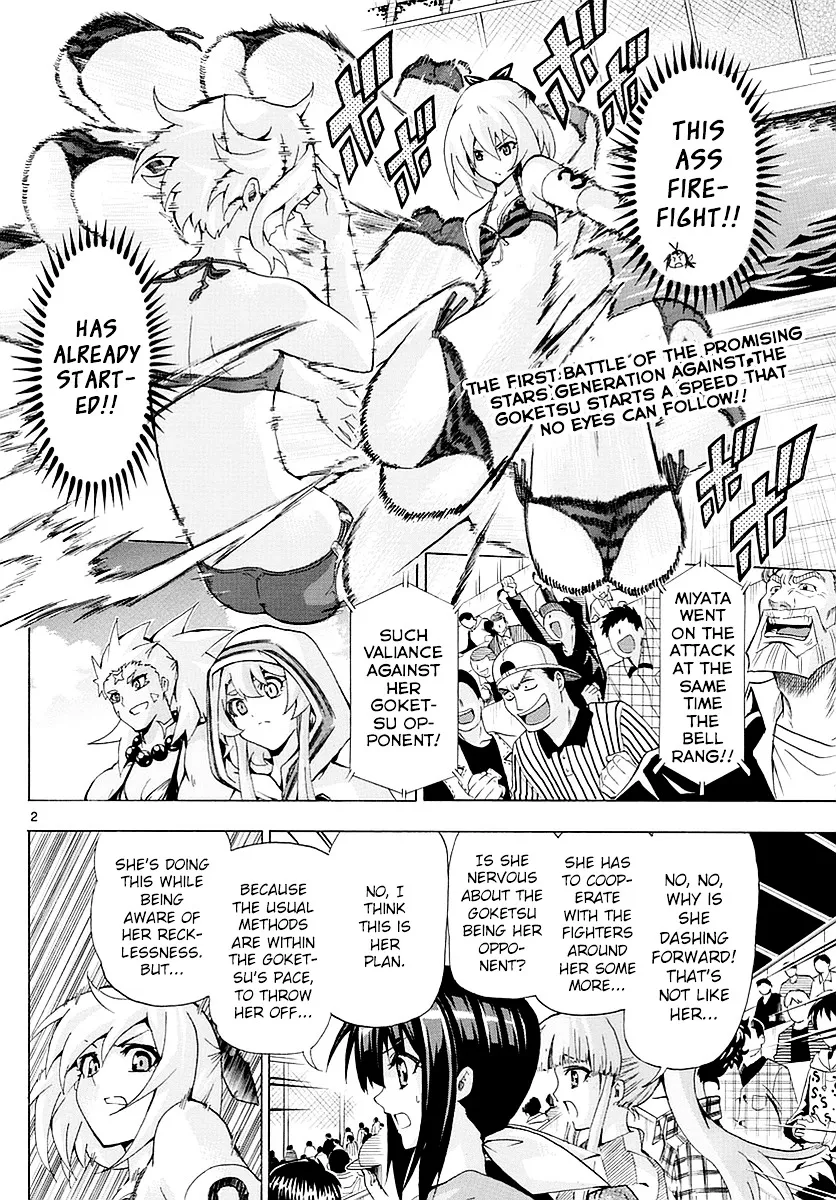 Keijo!!!!!!!! Chapter 156 page 2 - 
