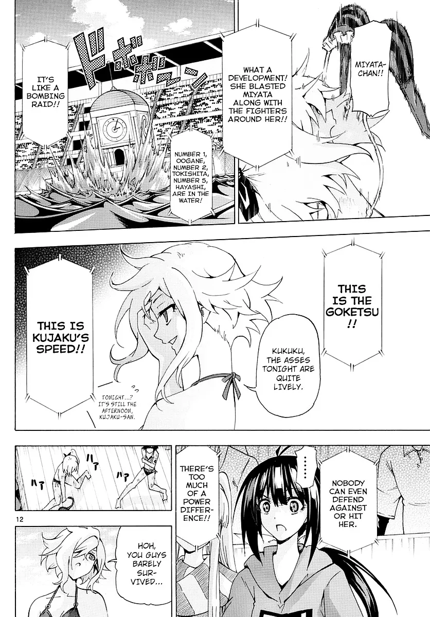 Keijo!!!!!!!! Chapter 156 page 11 - 
