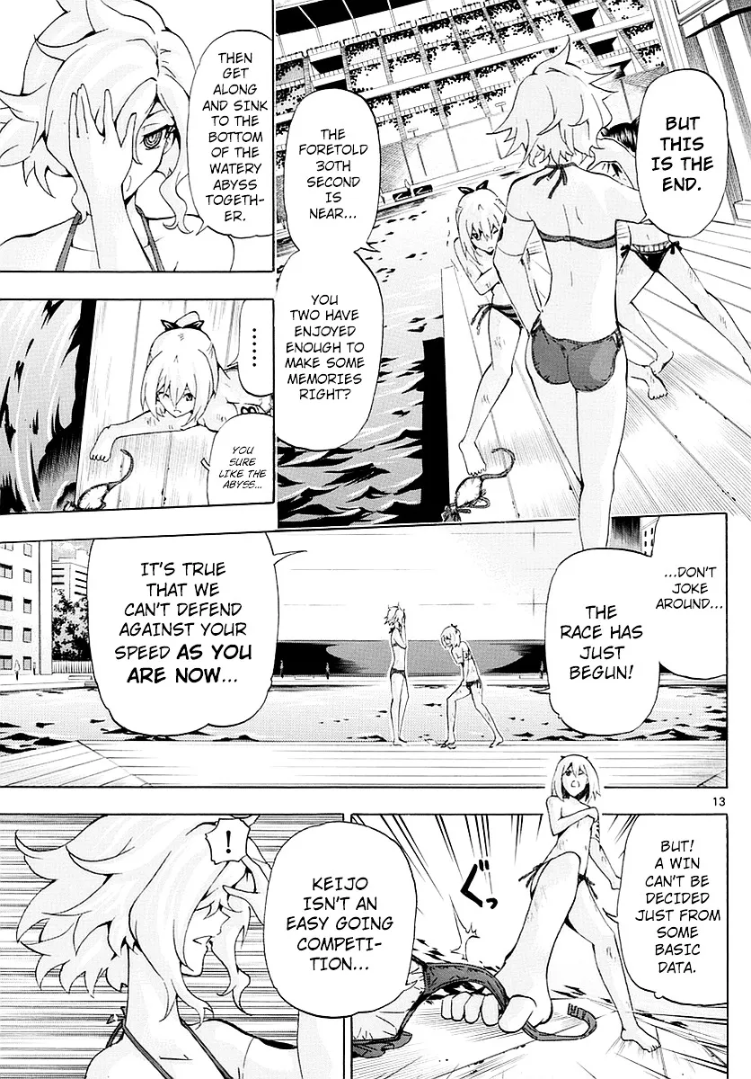 Keijo!!!!!!!! Chapter 156 page 12 - 