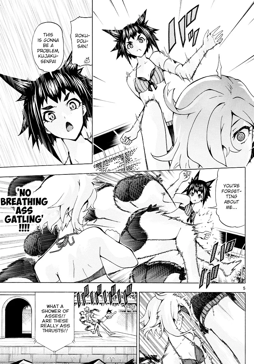 Keijo!!!!!!!! Chapter 156 page 5 - 
