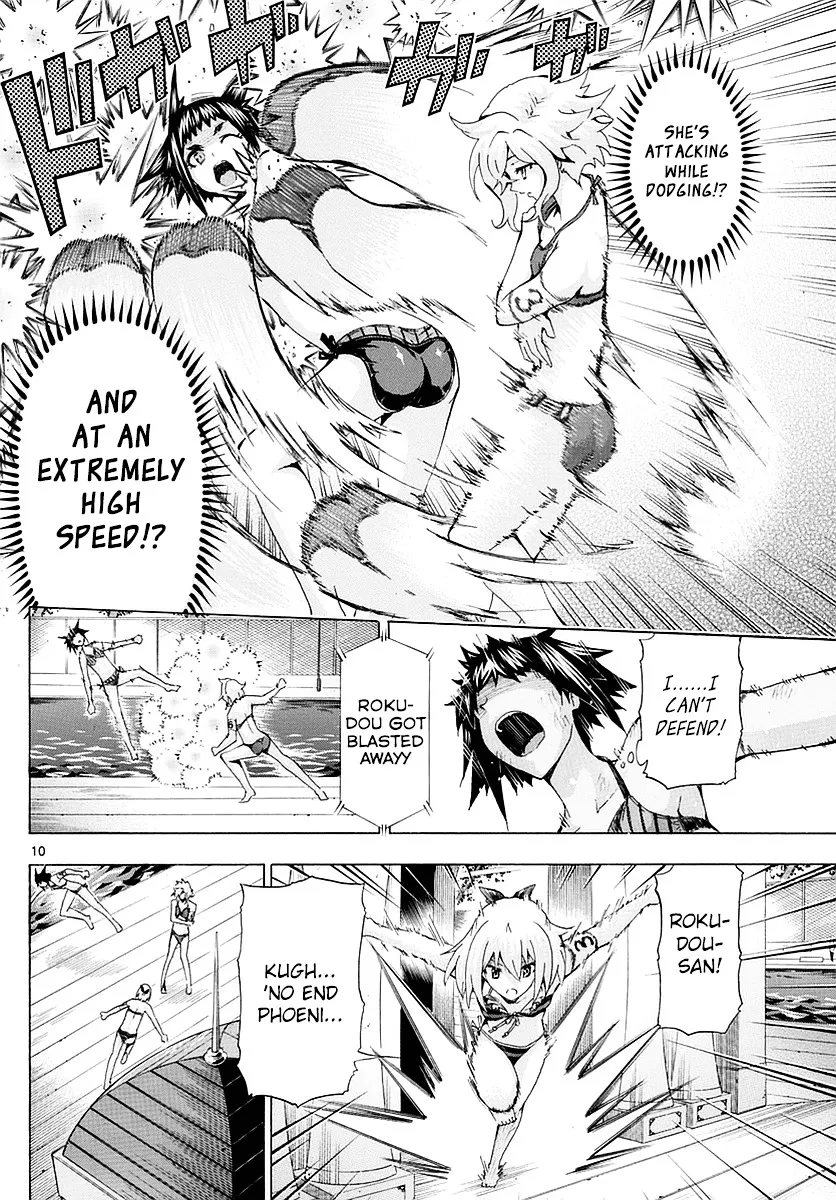 Keijo!!!!!!!! Chapter 156 page 9 - 
