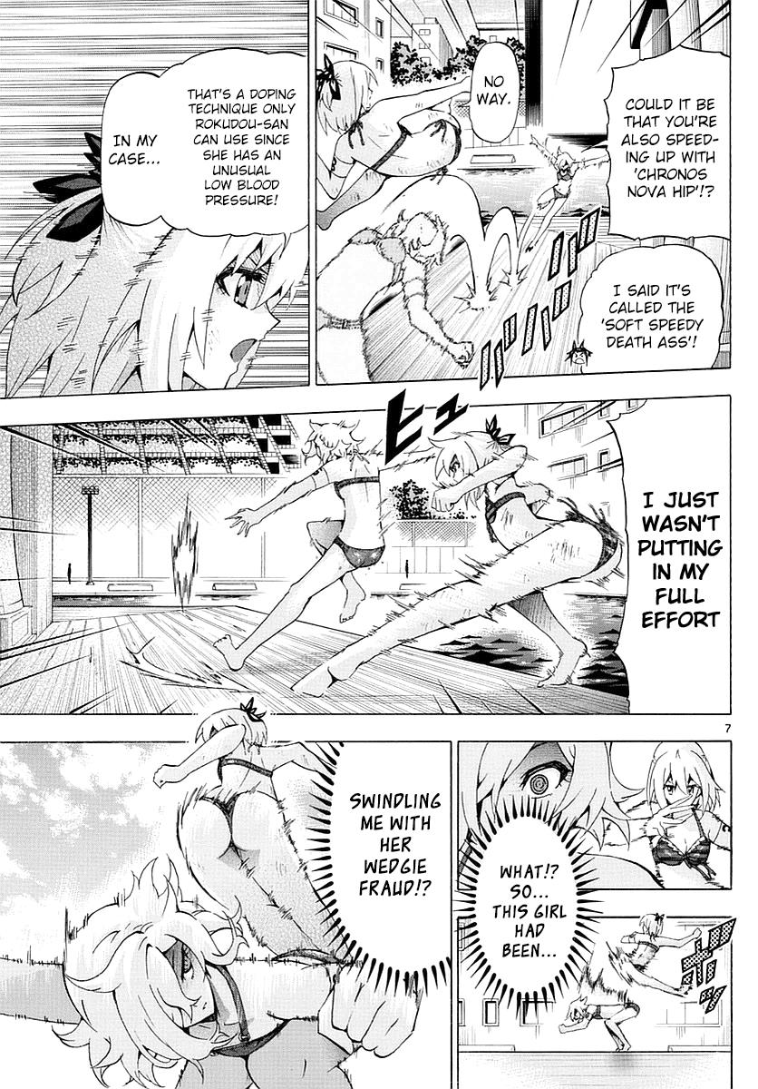 Keijo!!!!!!!! Chapter 157 page 7 - 