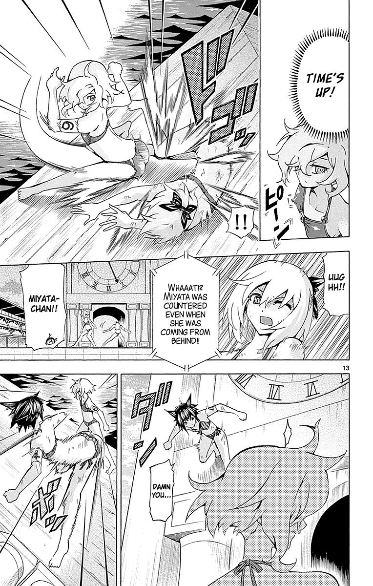 Keijo!!!!!!!! Chapter 158 page 13 - 