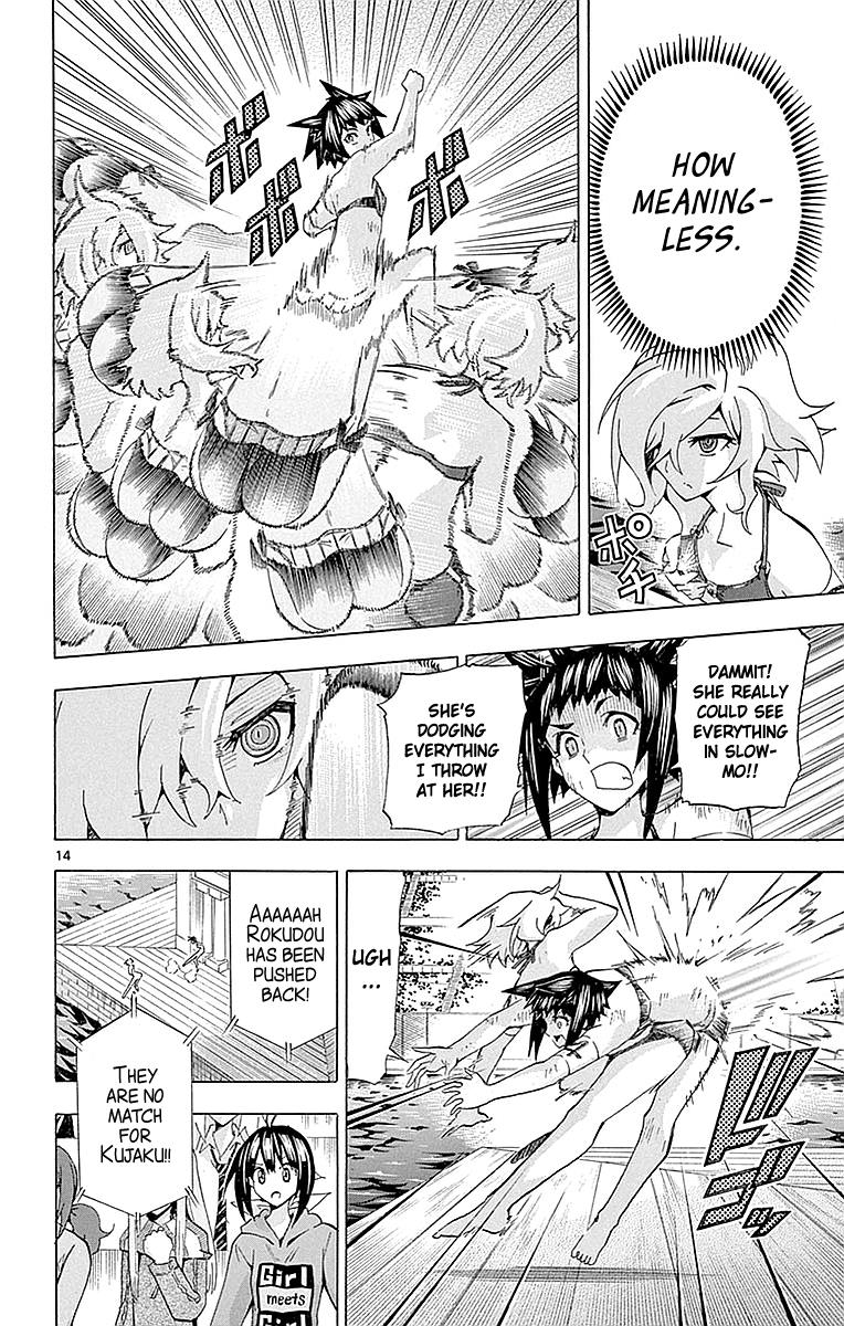Keijo!!!!!!!! Chapter 158 page 14 - 