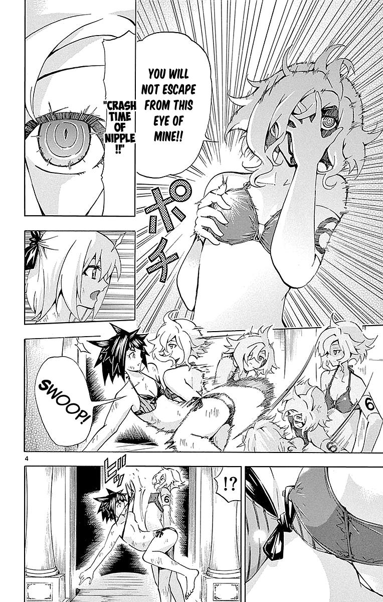 Keijo!!!!!!!! Chapter 158 page 4 - 