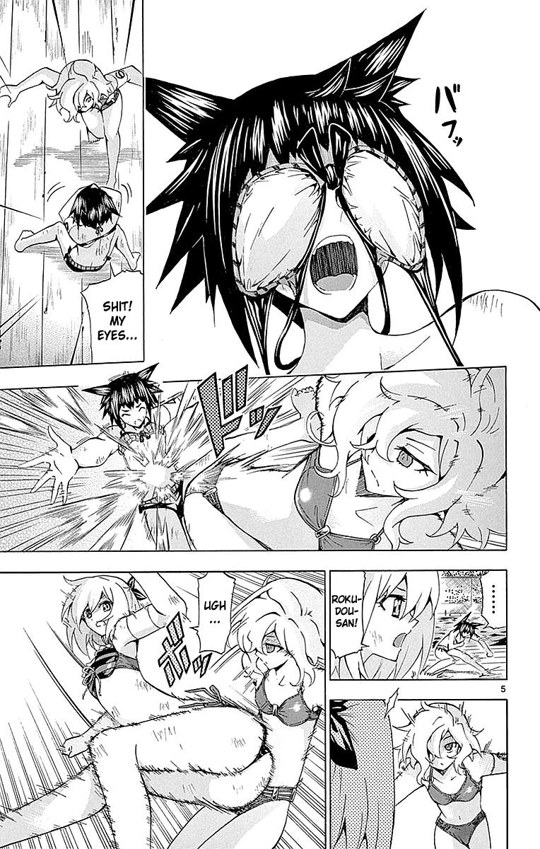Keijo!!!!!!!! Chapter 158 page 5 - 
