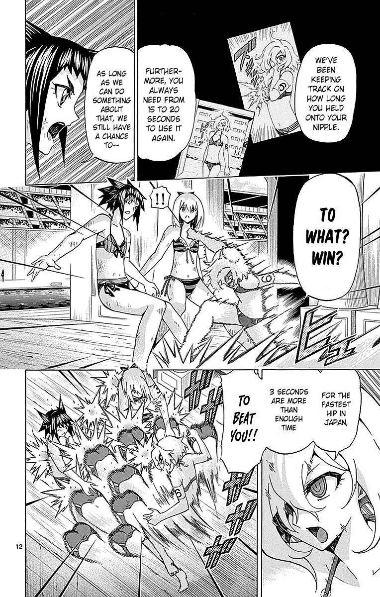 Keijo!!!!!!!! Chapter 159 page 12 - 