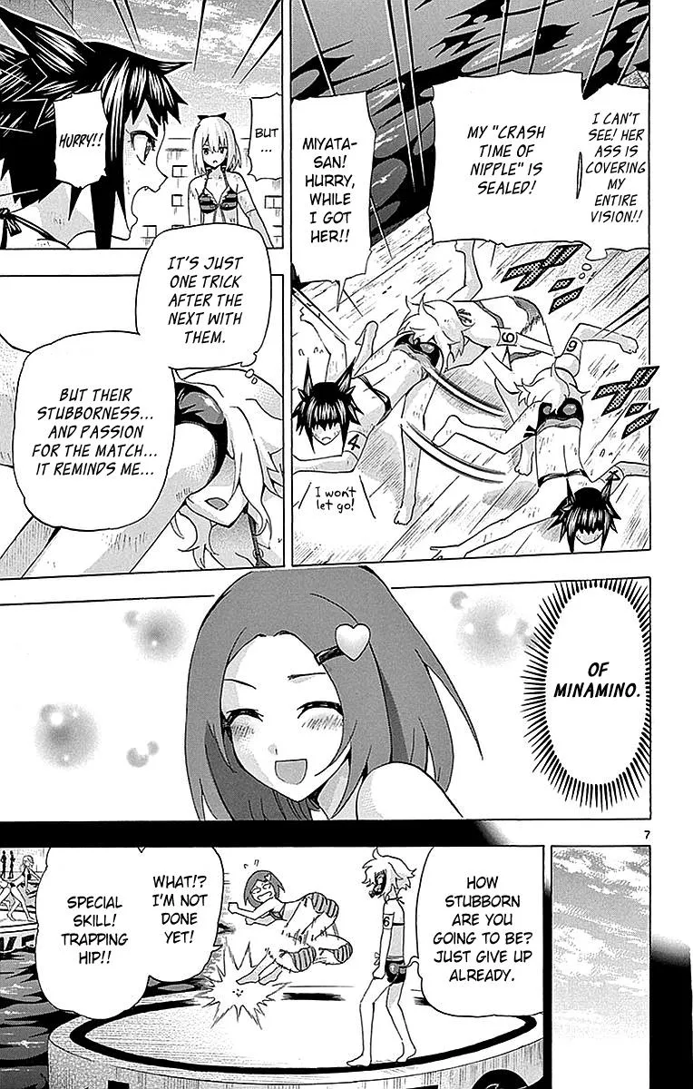 Keijo!!!!!!!! Chapter 159 page 7 - 