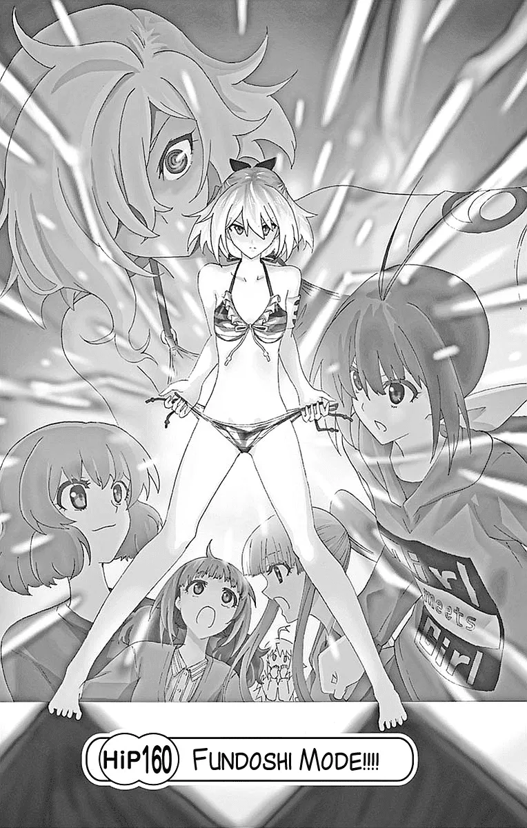 Keijo!!!!!!!! Chapter 160 page 1 - 