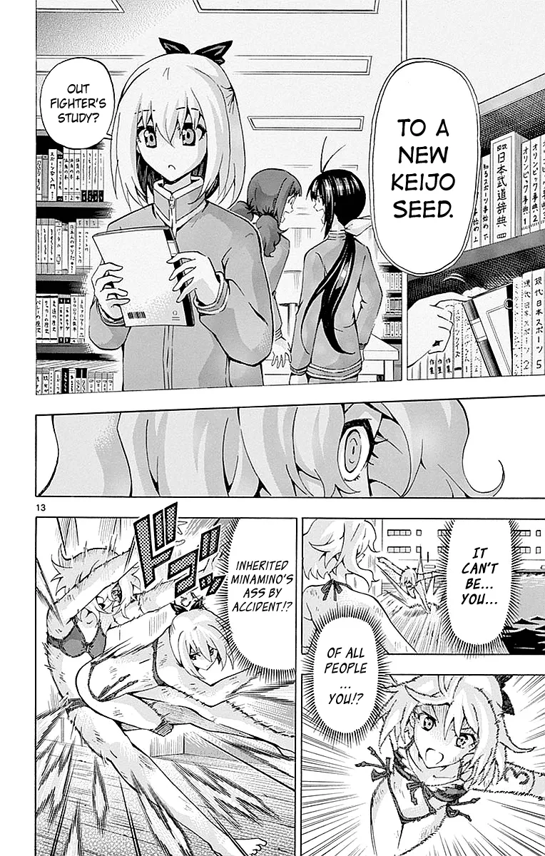 Keijo!!!!!!!! Chapter 160 page 12 - 