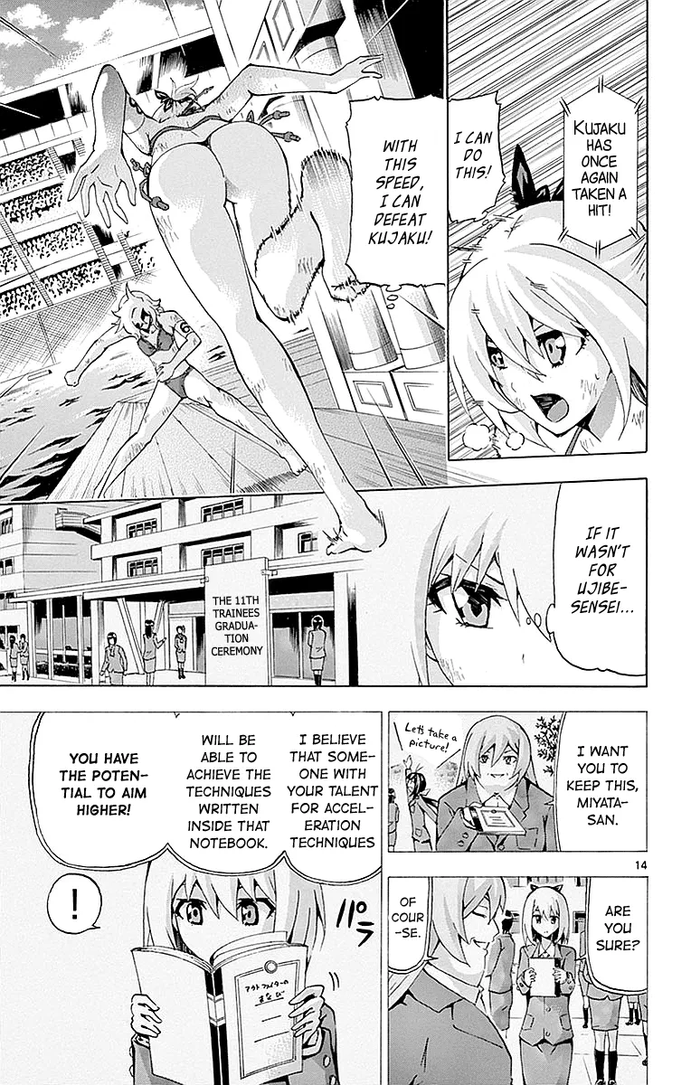 Keijo!!!!!!!! Chapter 160 page 13 - 
