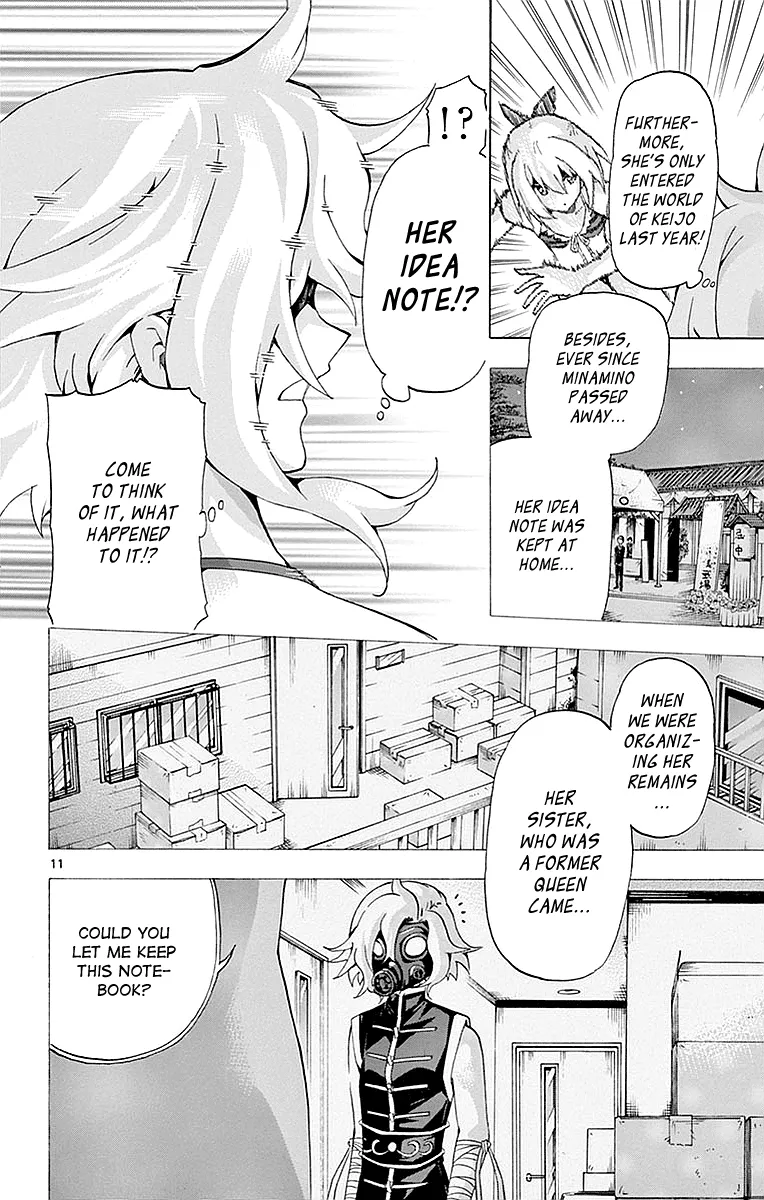 Keijo!!!!!!!! Chapter 160 page 10 - 