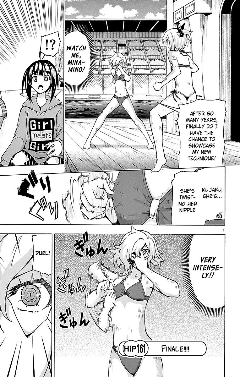 Keijo!!!!!!!! Chapter 161 page 1 - 