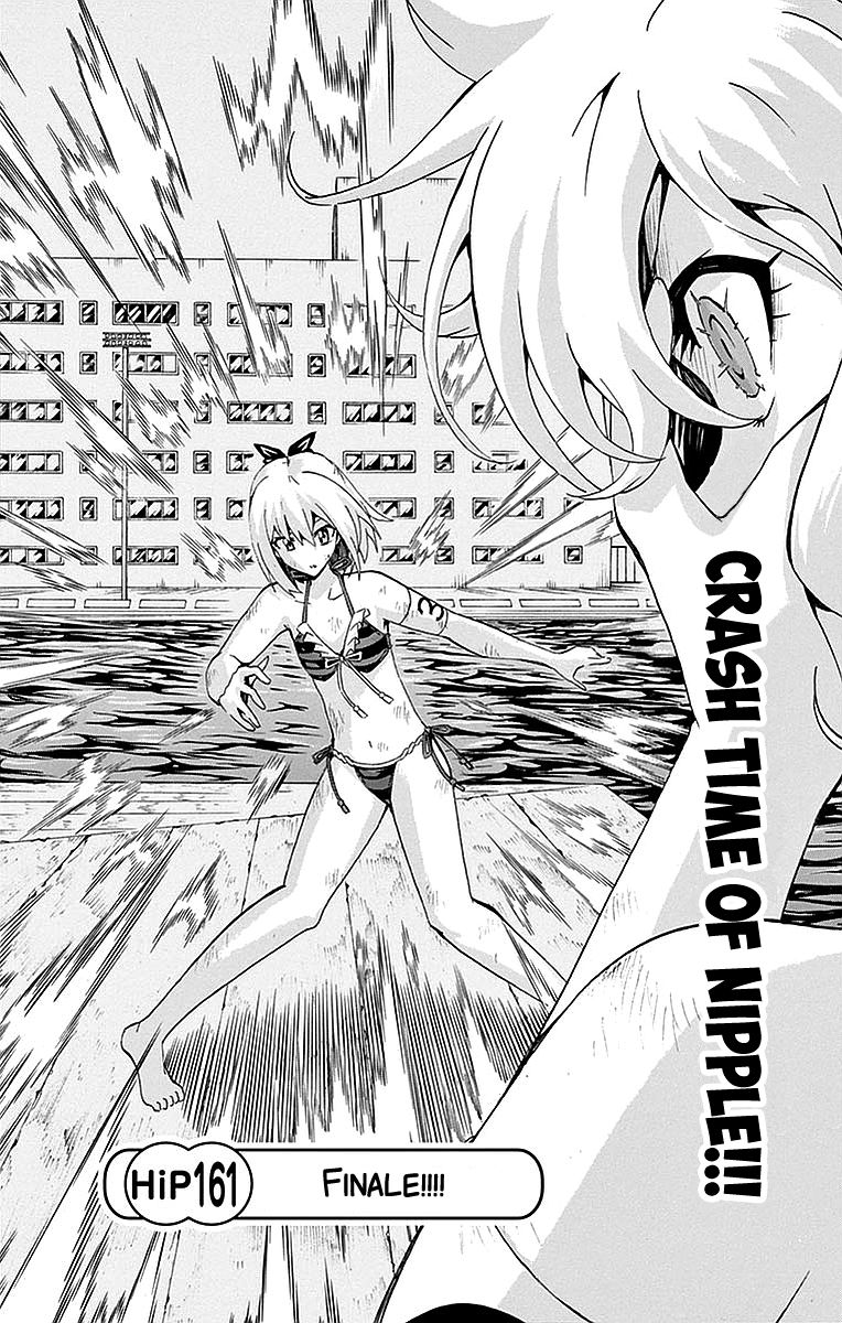 Keijo!!!!!!!! Chapter 161 page 2 - 