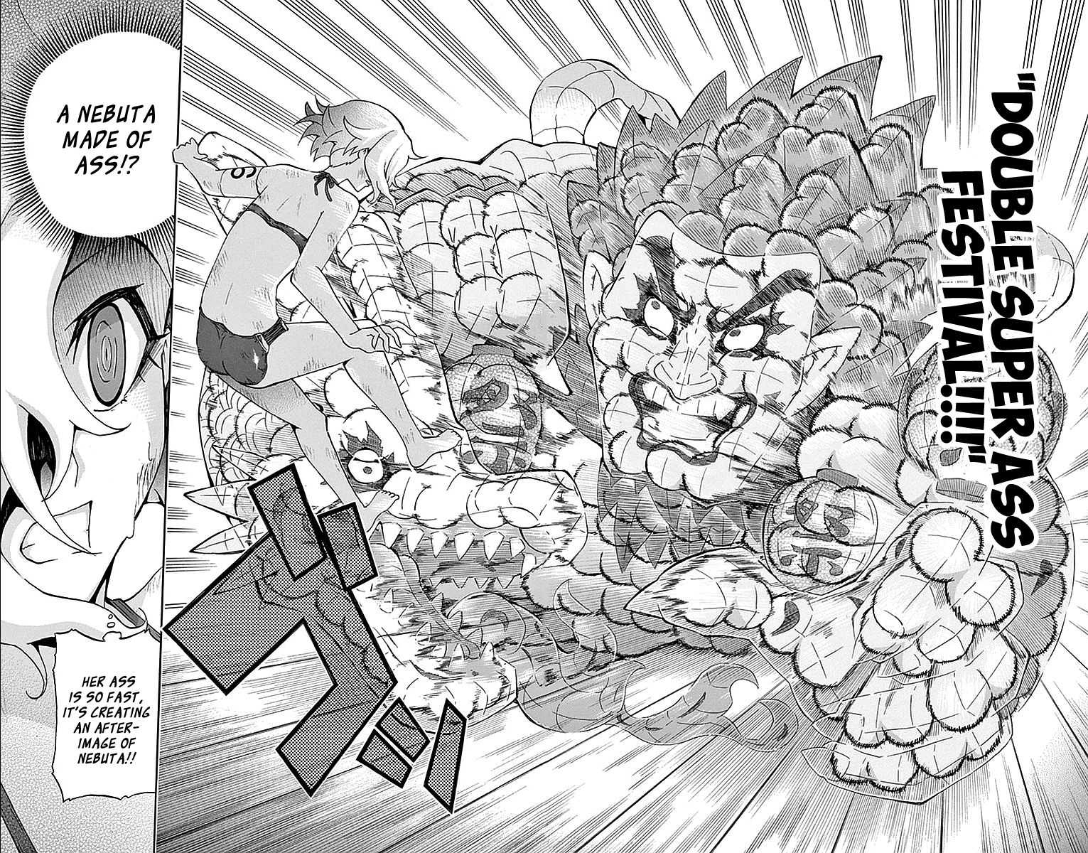 Keijo!!!!!!!! Chapter 161 page 12 - 