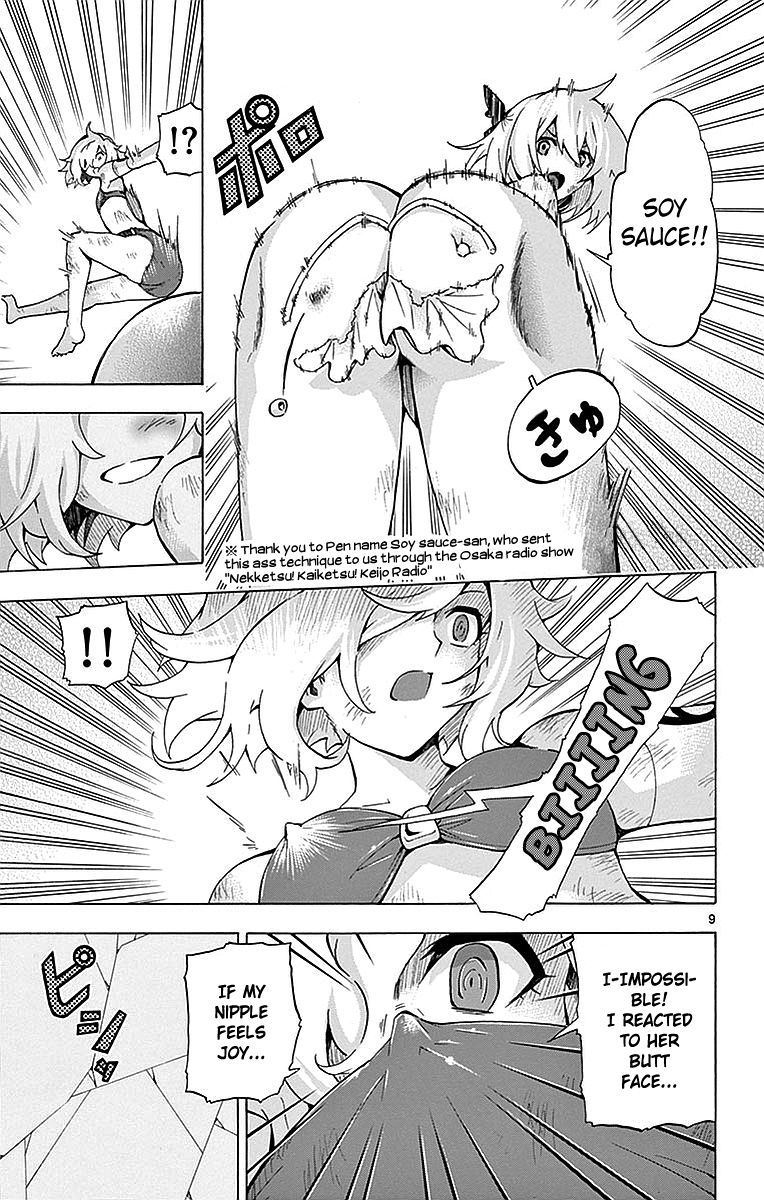 Keijo!!!!!!!! Chapter 161 page 9 - 