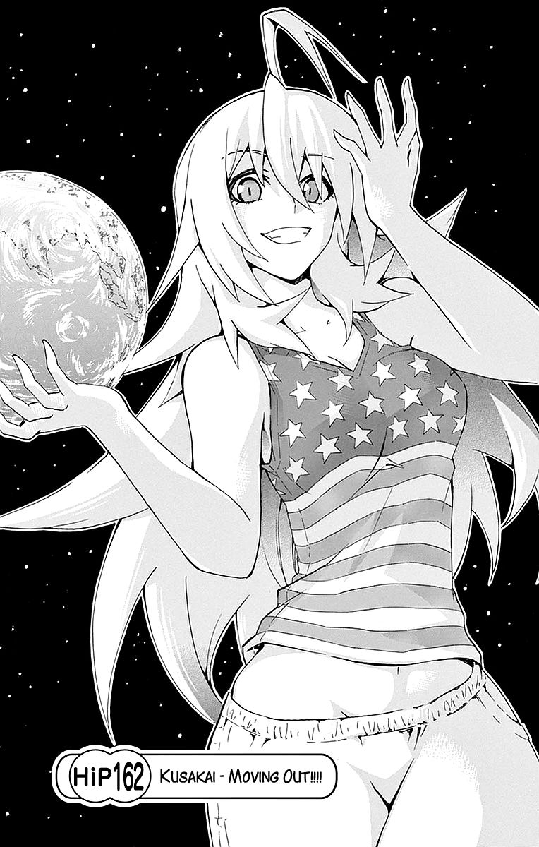Keijo!!!!!!!! Chapter 162 page 1 - 