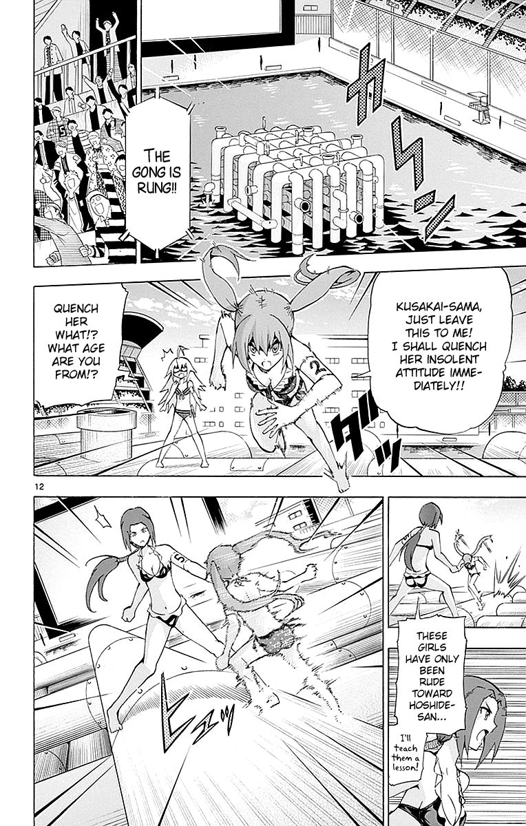 Keijo!!!!!!!! Chapter 162 page 12 - 