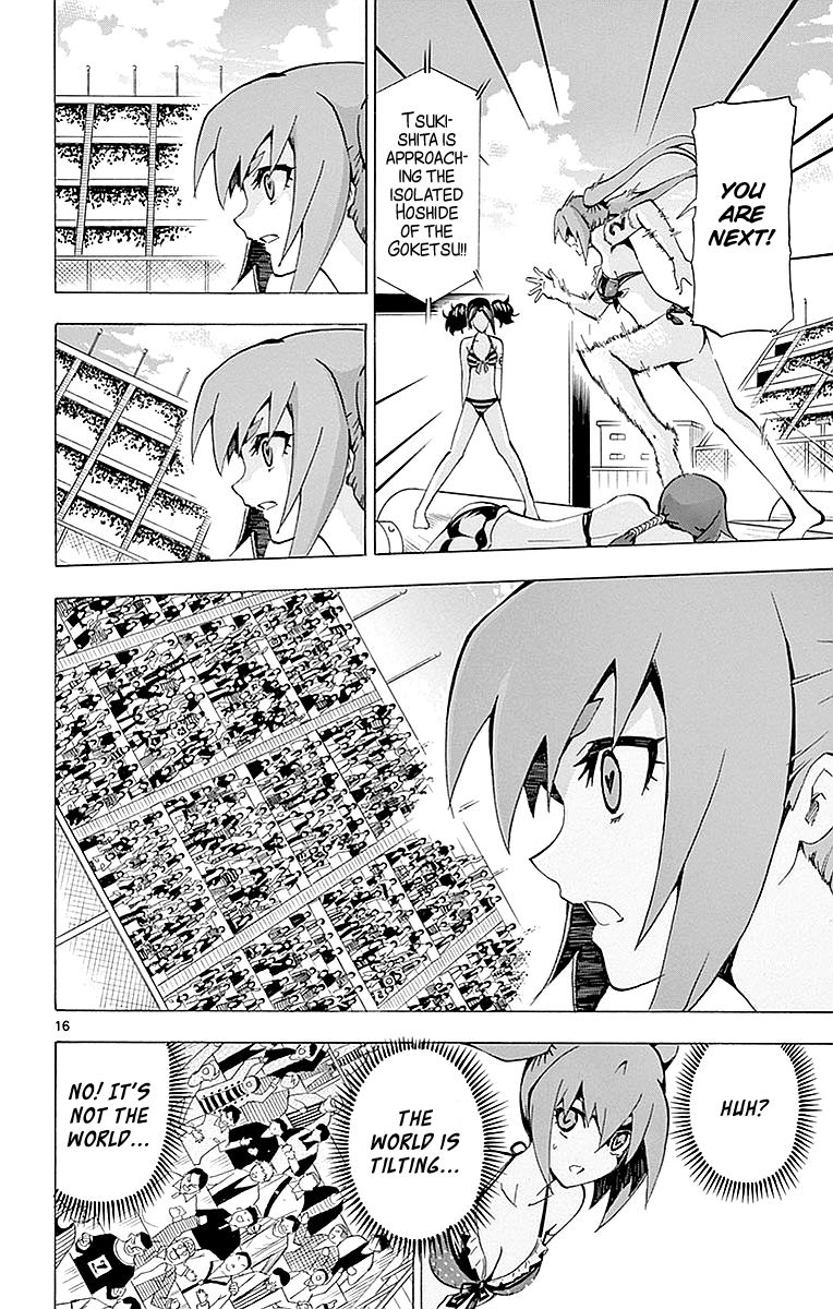 Keijo!!!!!!!! Chapter 162 page 15 - 